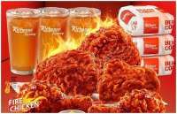 Promo Richeese Factory 8.8, Serba Rp 88 Ribu Paket Ayam Utuh Lengkap buat Mabar