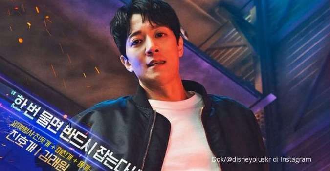 Download Drama Korea The First Responders Sub Indo di Disney+, Sinopsis dan Jadwalnya