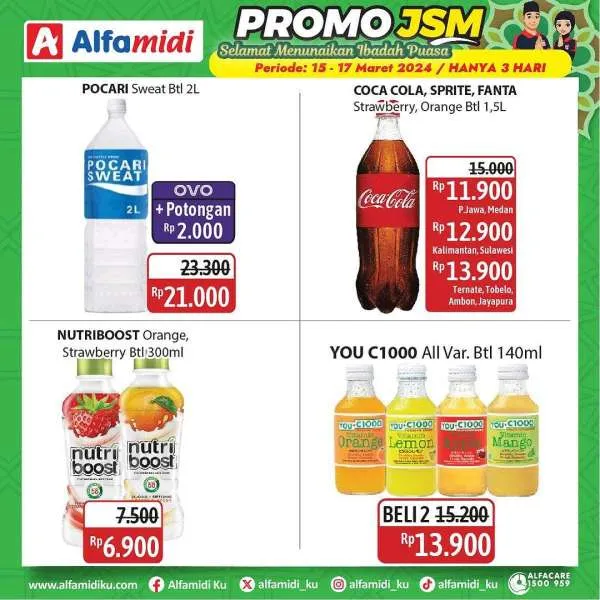 Promo JSM Alfamidi Periode 15-17 Maret 2024