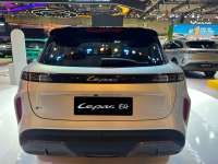 LEPAS Masuk Pasar EV Indonesia, Banderol SUV Listrik E4 EV Mulai Rp 339 Juta