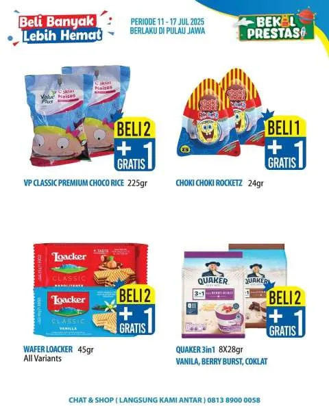 Promo Hypermart Beli Banyak Lebih Hemat Periode 11-17 Juli 2025