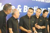 Bakrie & Brothers (BNBR) Bidik Bisnis Data Center, Siapkan Lahan di Jakarta Barat