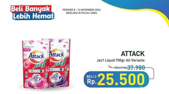 Promo Hypermart s/d 14 November 2024, Detergent Cair Attack-Rinso Beli 2 Lebih Murah