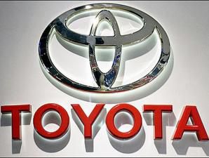 Toyota Cari Utangan Pemerintah US$ 200 M