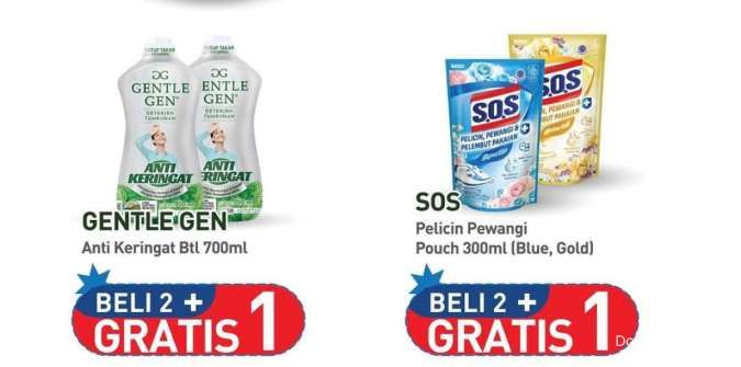 Promo Hypermart sampai 29 Agustus 2024, Detergent Beli 1 Gratis 1 dan Beli 2 Gratis1