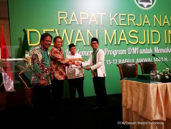 Rudiantara digitalisasi masjid di Rakernas-1 Dewan Masjid Indonesia