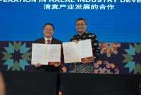Kemenperin Gandeng Asosiasi Makanan dan Farmasi China untuk Memacu Industri Halal