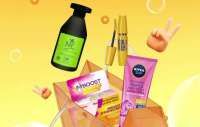 Promo Guardian Super Hemat 23-29 April 2026, Tambah Rp 1.000 Dapat 2 Pure Paw Paw