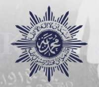 Resmi! Muhammadiyah Tetapkan 1 Ramadan 1447 H Jatuh pada 18 Februari 2026