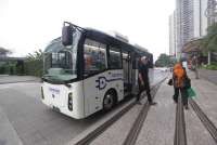 VKTR Technology (VKTR) Revenue Down 29.79% to IDR 205 Billion in Q1-2024