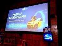 Centrepark Dorong Inovasi Parkir Berbasis Teknologi 