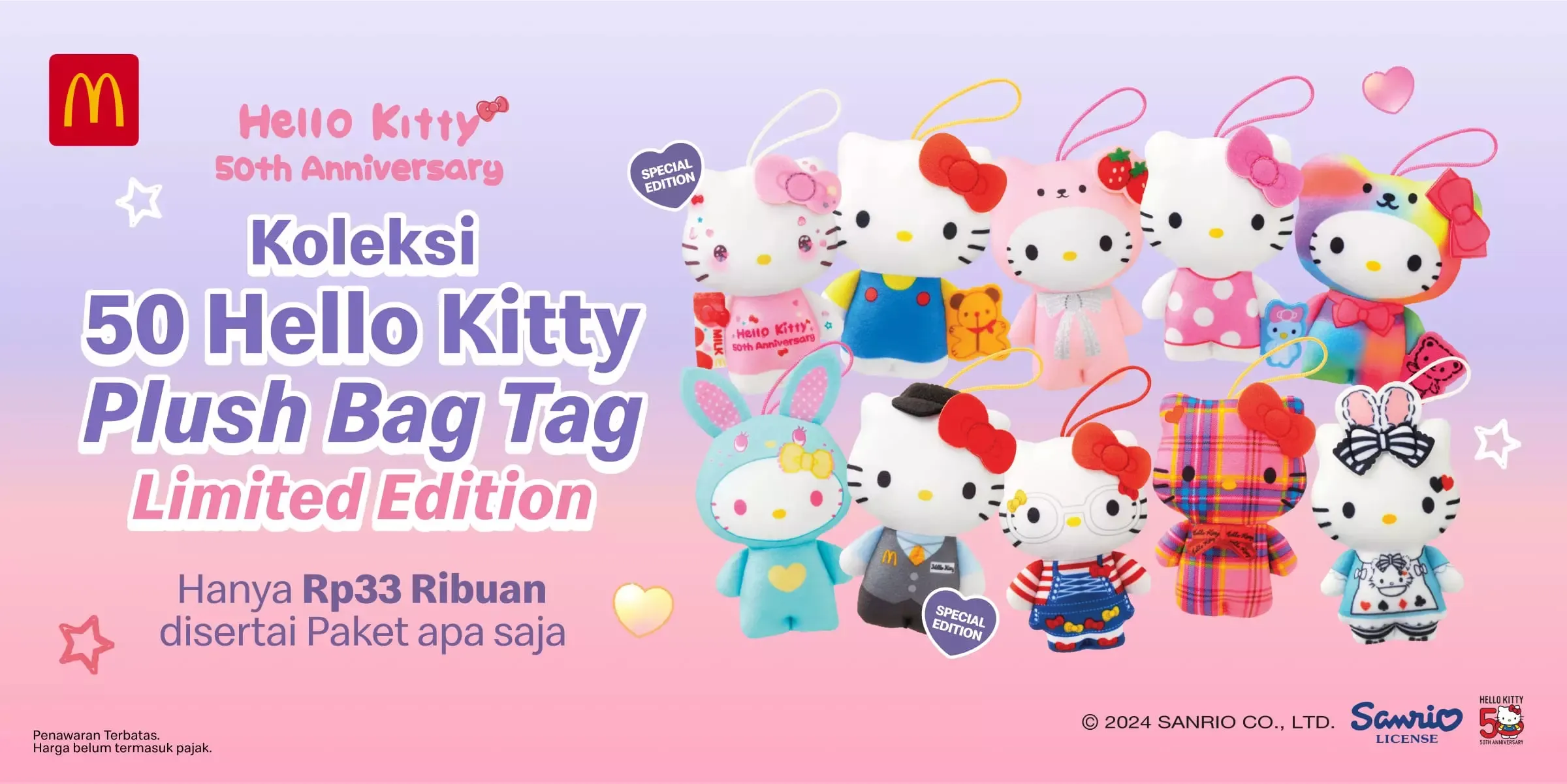 McD x Hello Kitty 50th Anniversary