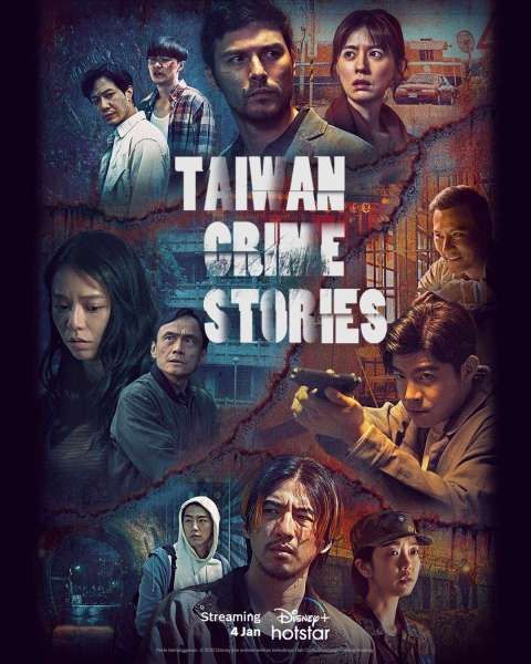 Taiwan Crime Stories di Disney+ Hotstar Indonesia. 
