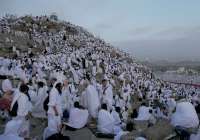 PPIH Perluas Area Pencarian Jemaah Haji yang Hilang ke Jeddah dan Thaif