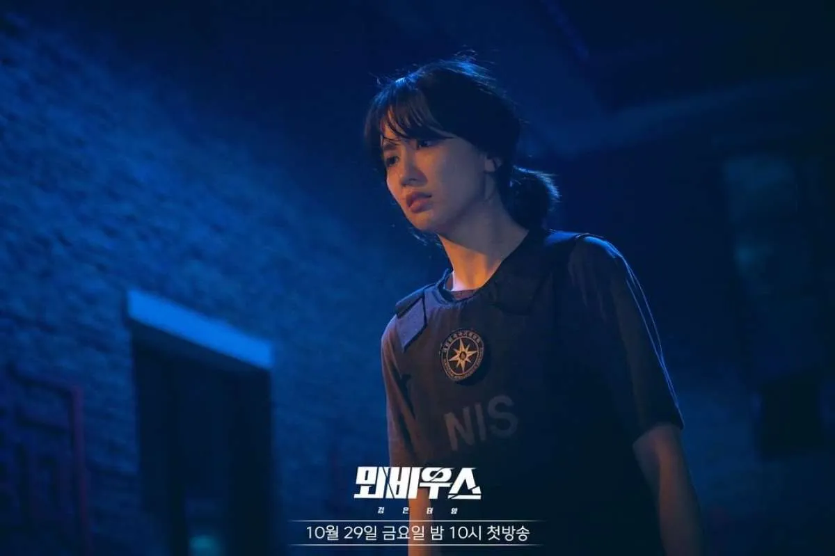 Drakor The Veil tamat, 4 drama Korea terbaru ini akan tayang di MBC