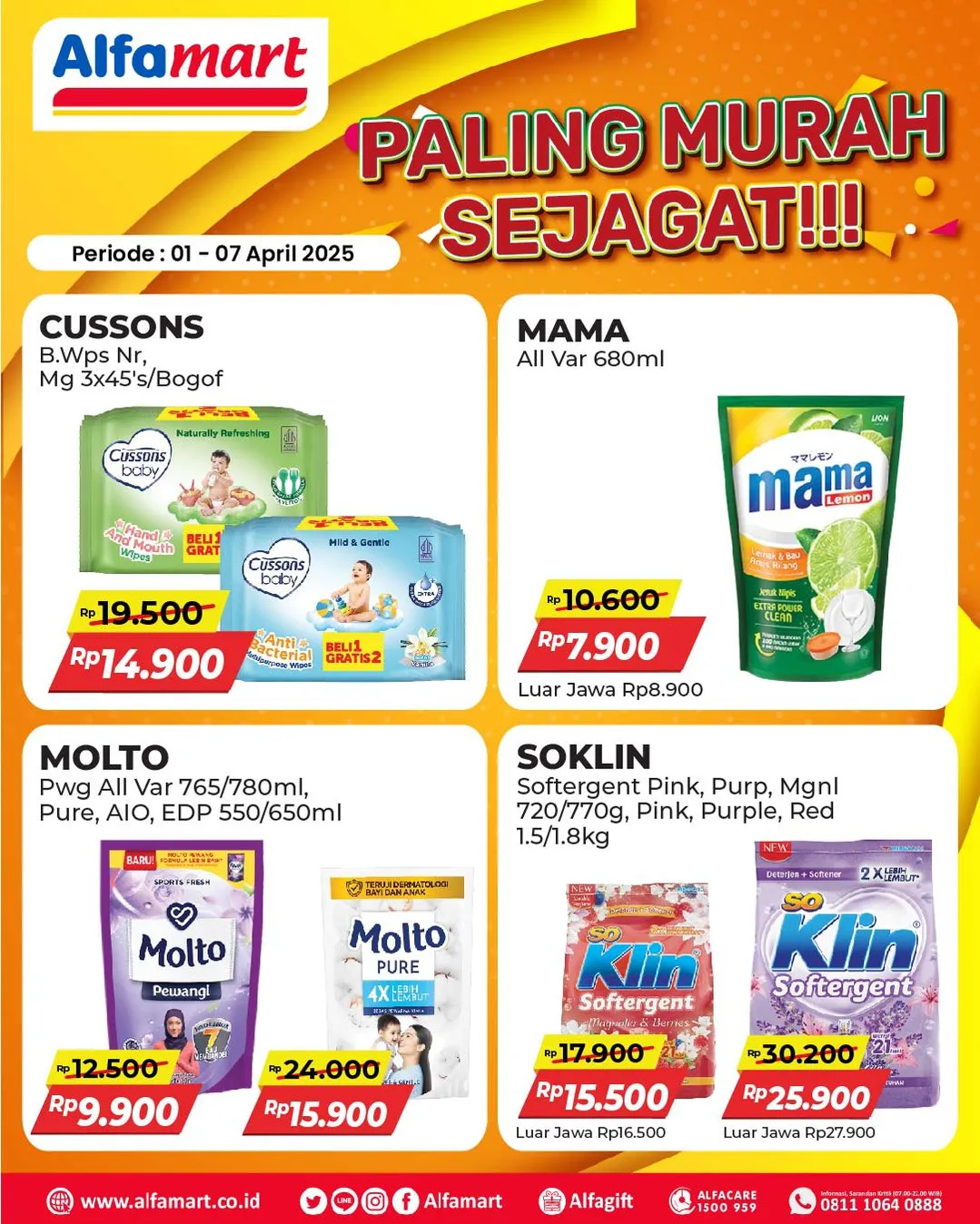 Promo Alfamart Paling Murah Sejagat Periode 1-7 April 2025