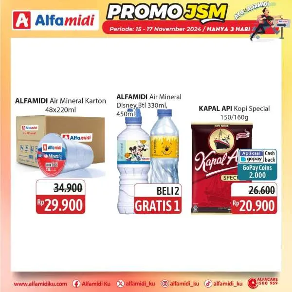 Promo JSM Alfamidi Periode 15-17 November 2024