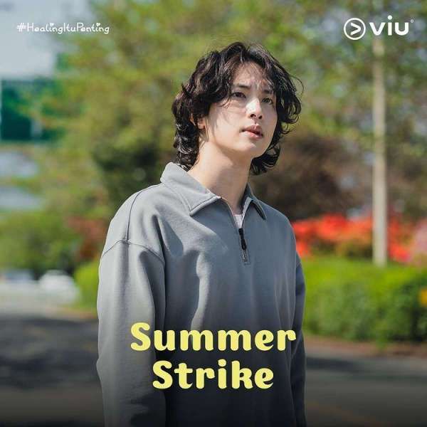 Poster drakor terbaru Summer Strike di Viu