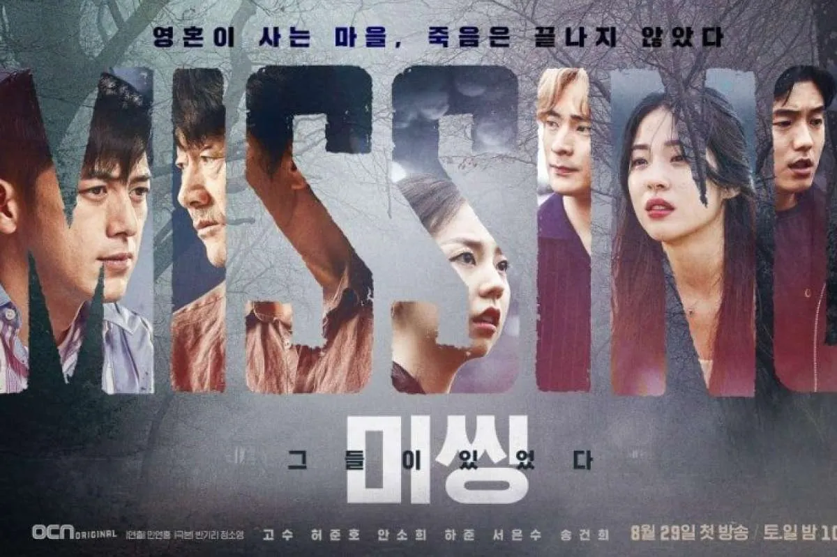 4 Drakor (drama Korea) terbaru capai rating tertinggi di minggu pertama Oktober 2020