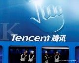 Tencent Bagikan Dividen Saham JD.com Senilai US$ 16,37 Miliar
