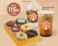 Promo J.CO Combo Bliss 3-7 November, Paket 1/2 Lusin Donuts + 2 Minuman Harga Spesial
