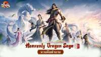 Dapatkan Reward Gratis: Kode Redeem Heavenly Dragon Saga Desember 2025