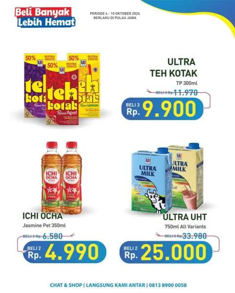 Promo Hypermart Beli Banyak Lebih Hemat Periode 4-10 Oktober 2024