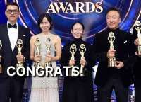 Daftar Pemenang Blue Dragon Film Awards 2025, Son Ye Jin & Hyun Bin Bersinar
