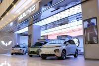 Wuling Motors Resmikan Mall Showroom Pertama di Cikarang