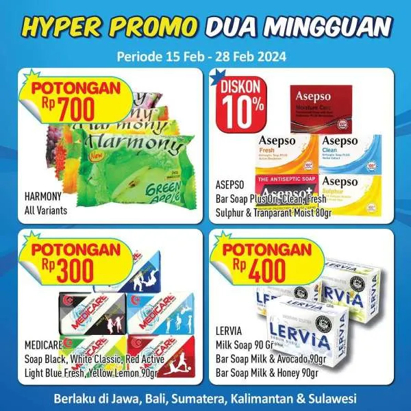 Promo Hypermart Dua Mingguan Periode 15-28 Februari 2024