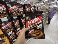 Iklan di Drakor Mendorong Pasar Ekspor Mayora Indah (MYOR)