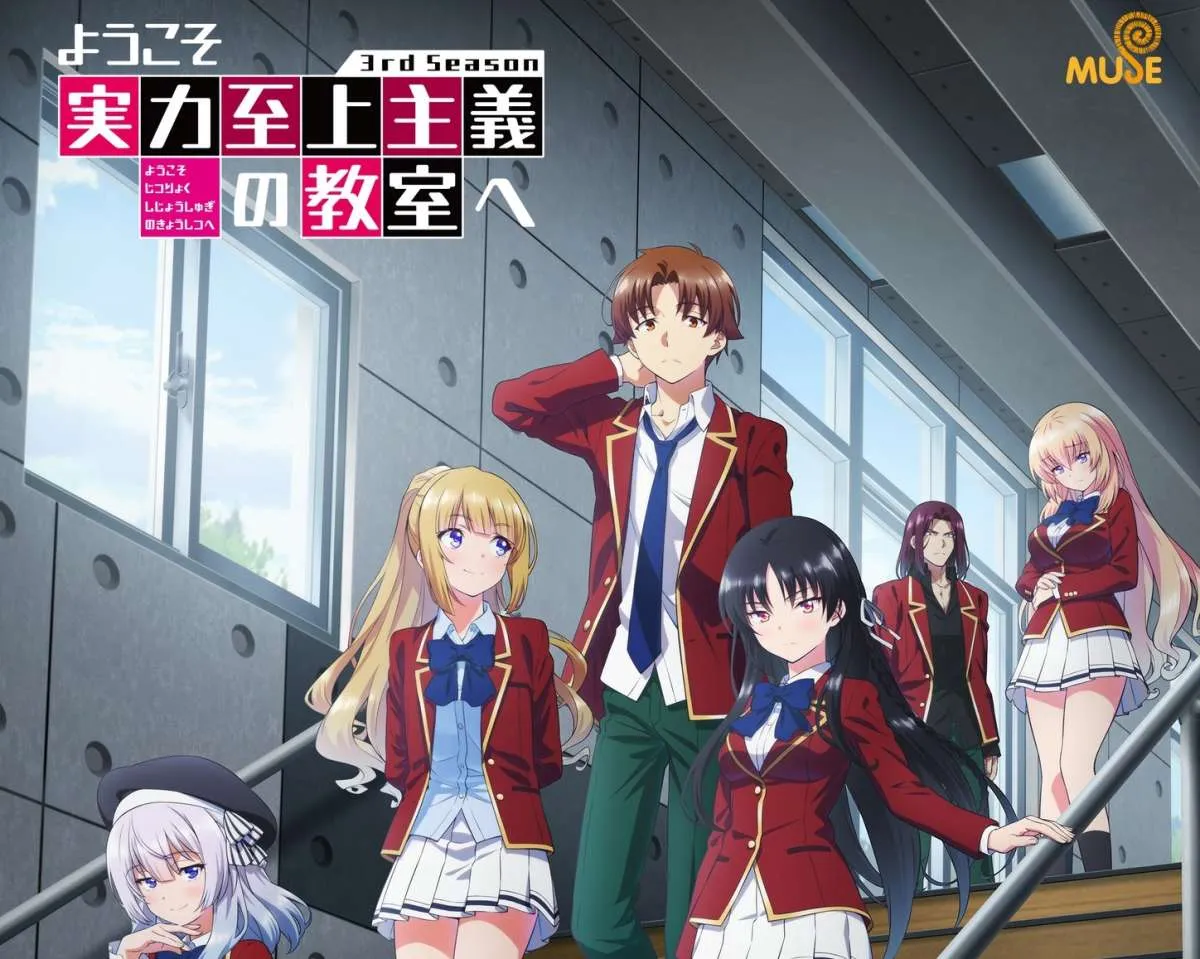 Classroom of the Elite Season 3 Berapa Episode? Tayang Perdana Mulai Tanggal Segini