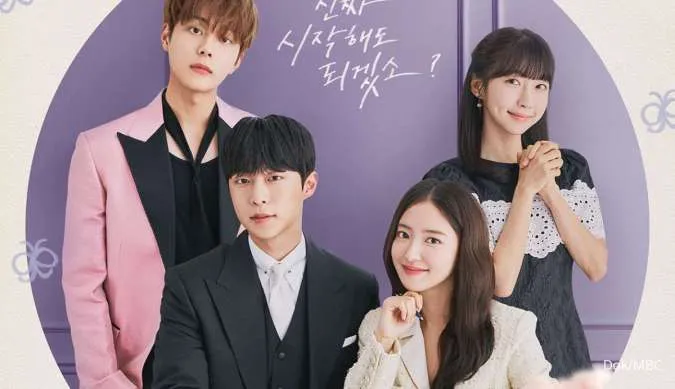 Ini Berbagai Peran Baek In-hyuk, Si Chaebol di The Story of Park's Marriage Contract