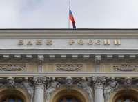 Bank Sentral Rusia Pangkas Suku Bunga Acuan Jadi 15,5%