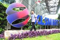 Tingkatkan Pengalaman Pengguna dan Monetisasi Trafik, XLSMART Gandeng Telkom 