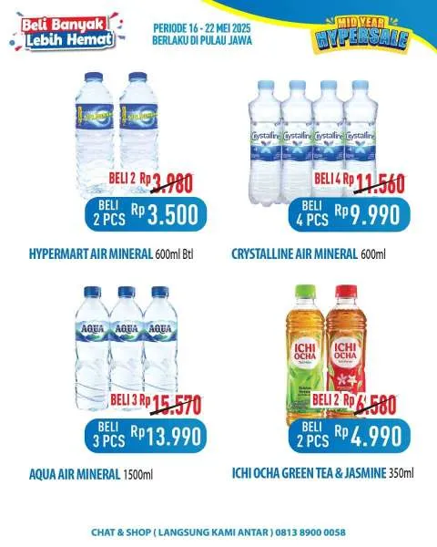Promo Hypermart Beli Banyak Lebih Hemat Periode 16-22 Mei 2025