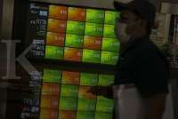 IHSG Naik 0,24% ke Level 6.846,29 pada Sesi Pertama Kamis (26/1)