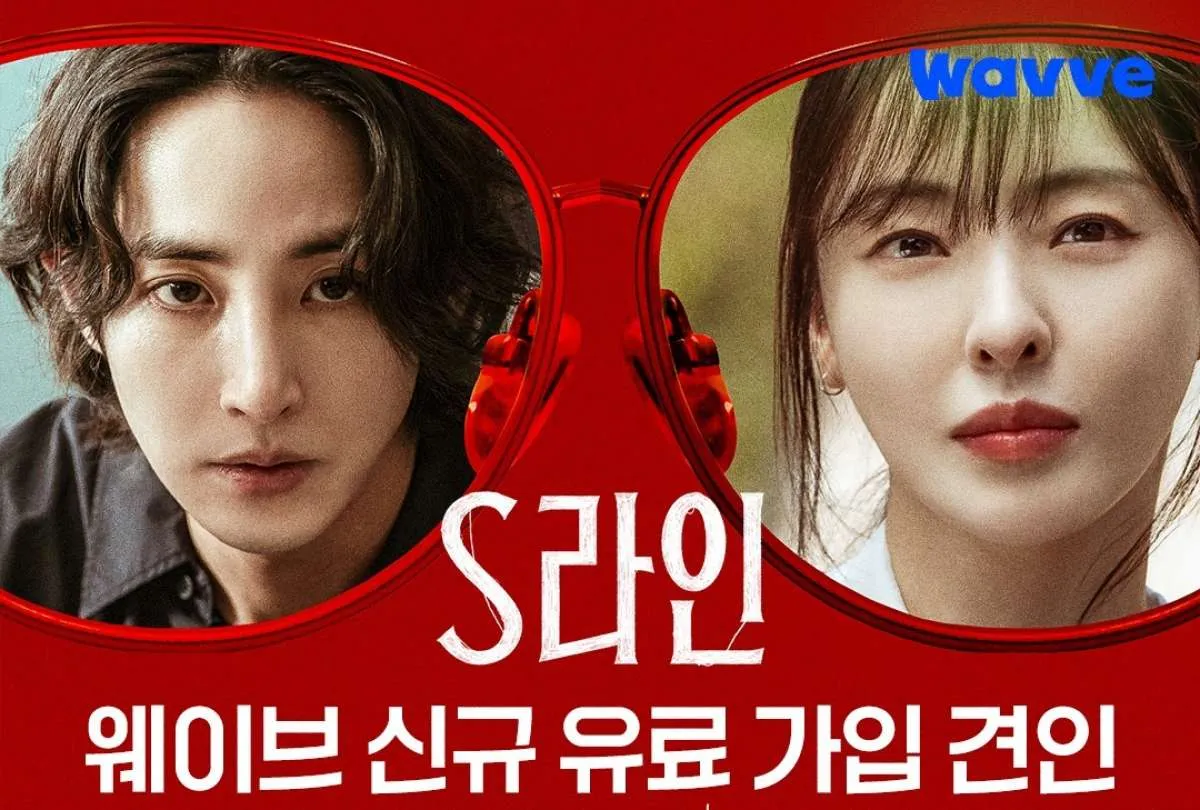 Ada Drakor S Line, Ini 5 Drakor Thriller Terbaru Bulan Juli 2025 & Link Nonton