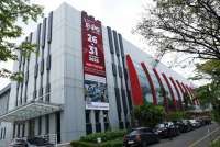 Kawan Lama Solution Hadirkan Indonesia Manufacturing Insight Forum 2026