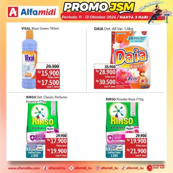Promo JSM Alfamidi Periode 11-13 Oktober 2024
