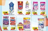 Promo Deterjen di Alfamart 16-23 September 2025, Harga Mulai Rp 8.900
