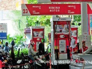 Kuota subsidi BBM membengkak, pembahasan APBN-P 2012 mungkin dimajukan 