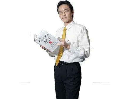 Antara salah dan jahat