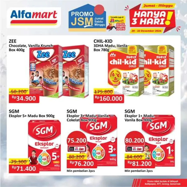 Promo JSM Alfamart Periode 20-22 Desember 2024