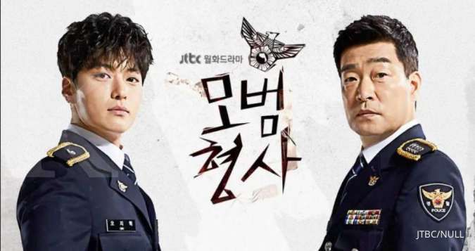 Good Detective, salah satu drama Korea rating tertinggi tahun 2020 di cable TV.