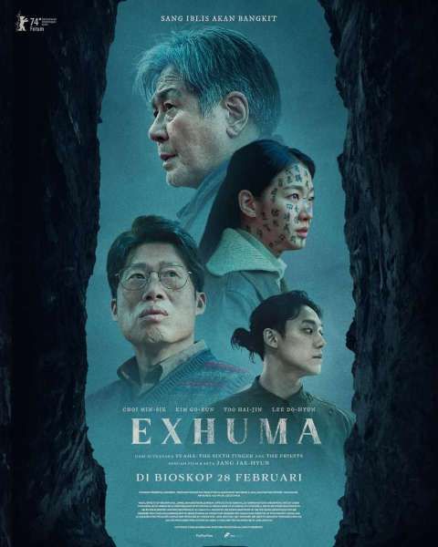 Film Exhuma