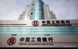Indonesia Siapkan Panda Bond Perdana di Pasar China, Gandeng Bank of China