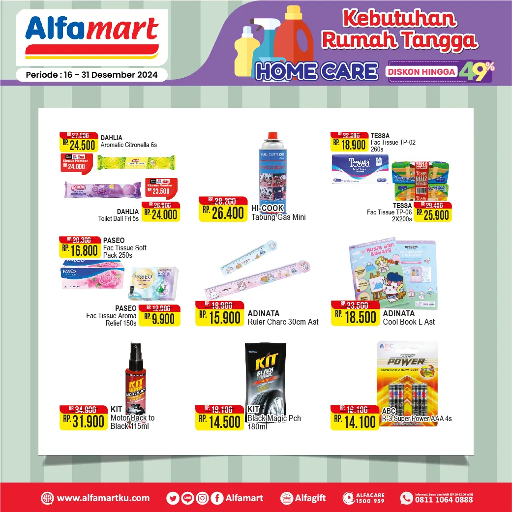 Promo Alfamart Home Care Diskon s/d 49% Periode 16-31 Desember 2024