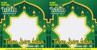 30 Twibbon Tahun Baru Islam 1 Muharram 1447 H Berserta Cara Downloadnya