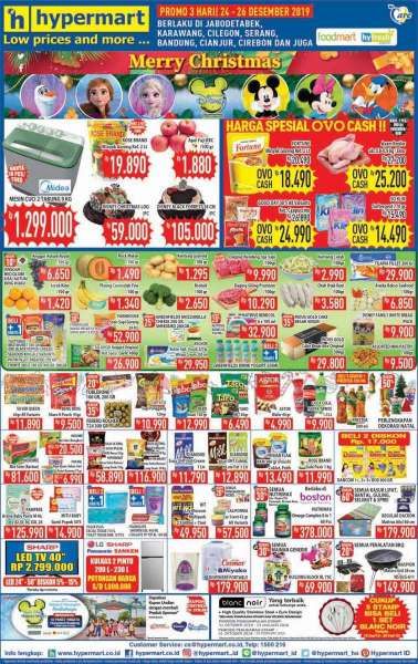 Promo Hypermart 24-26 Des 2019